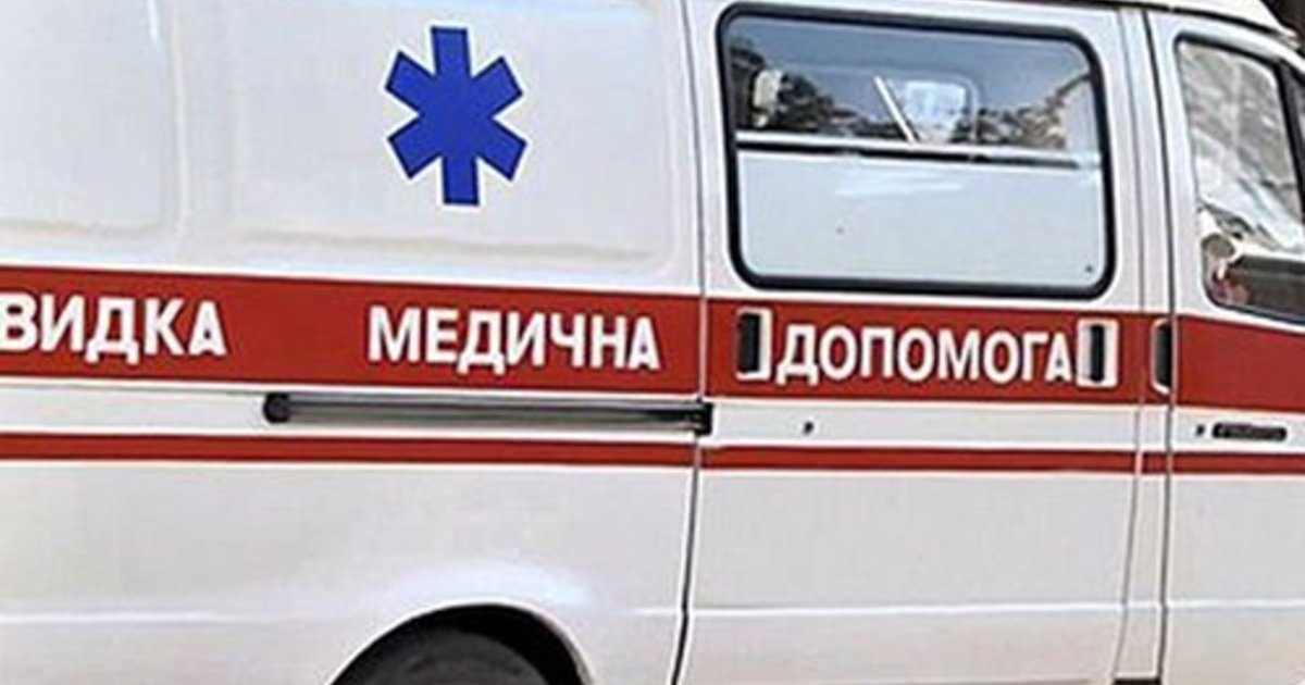 Фото до матеріалу: У Львові 22-річна дівчина отруїлася чадним газом у квартирі на вул. С. Бандери