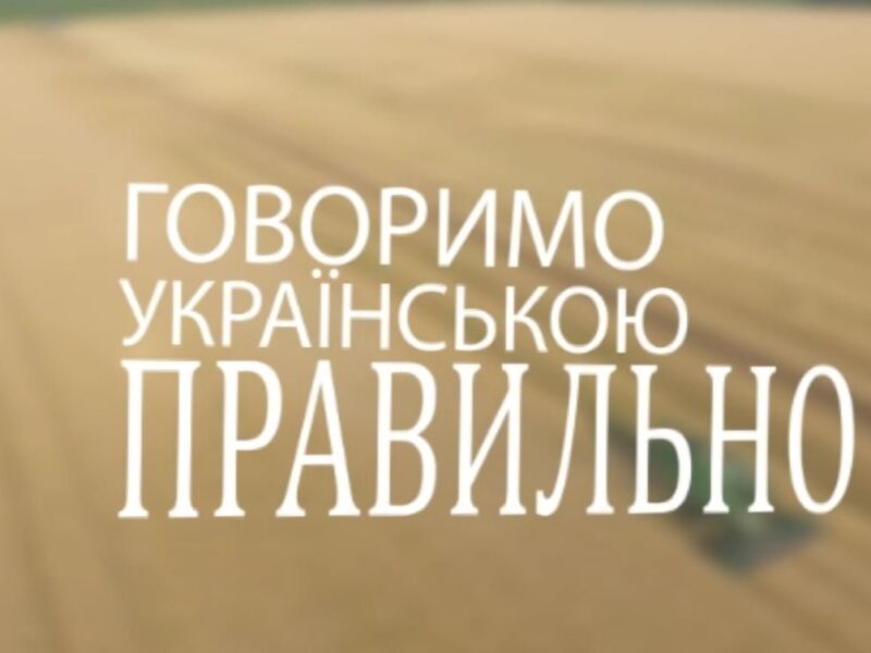 Фото до матеріалу: ДТП у Кременчуці: на проспекті Свободи збили пішоходку