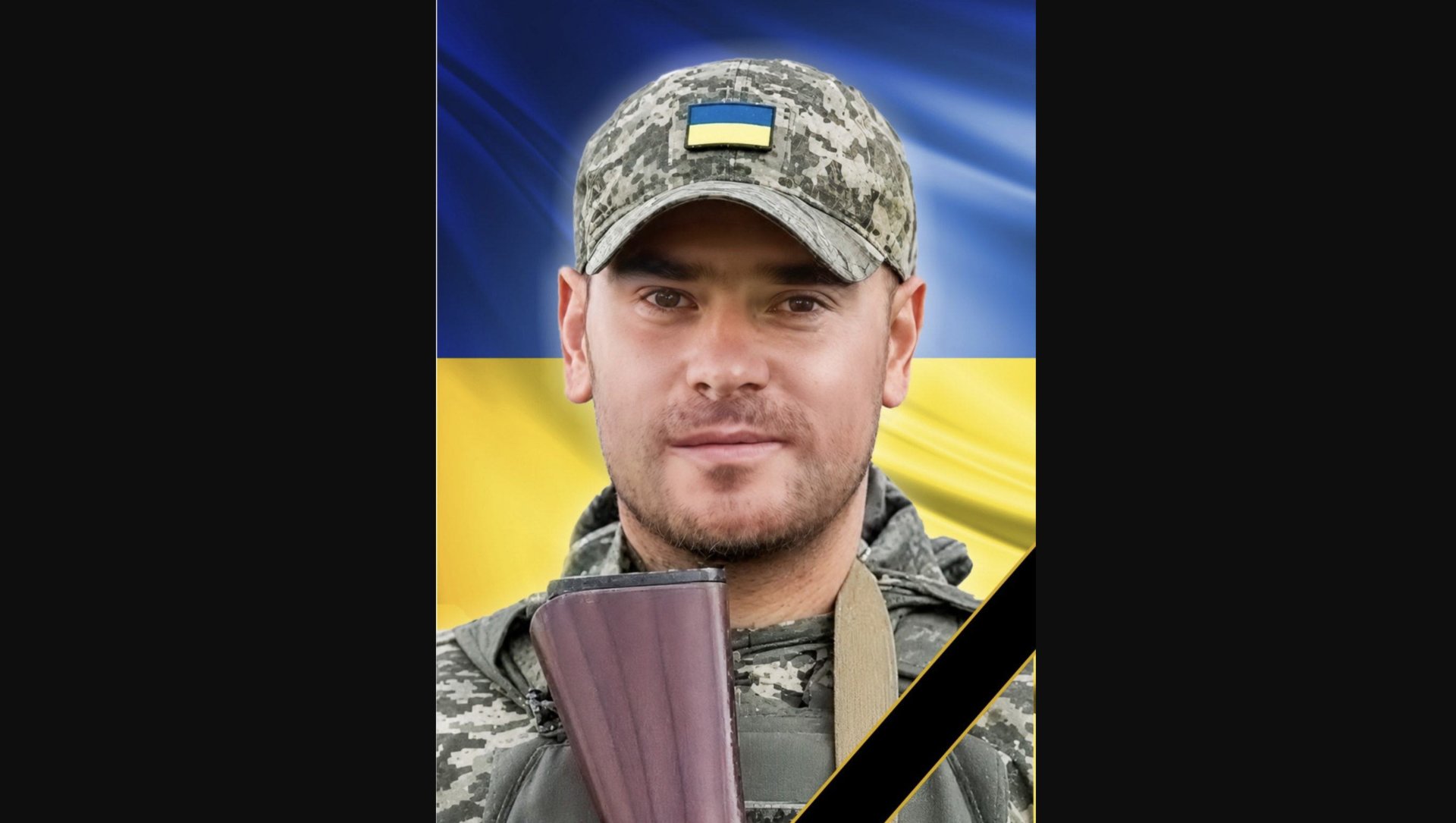 Фото до матеріалу: Повертається на Львівщину Герой Ігор Хоронжий