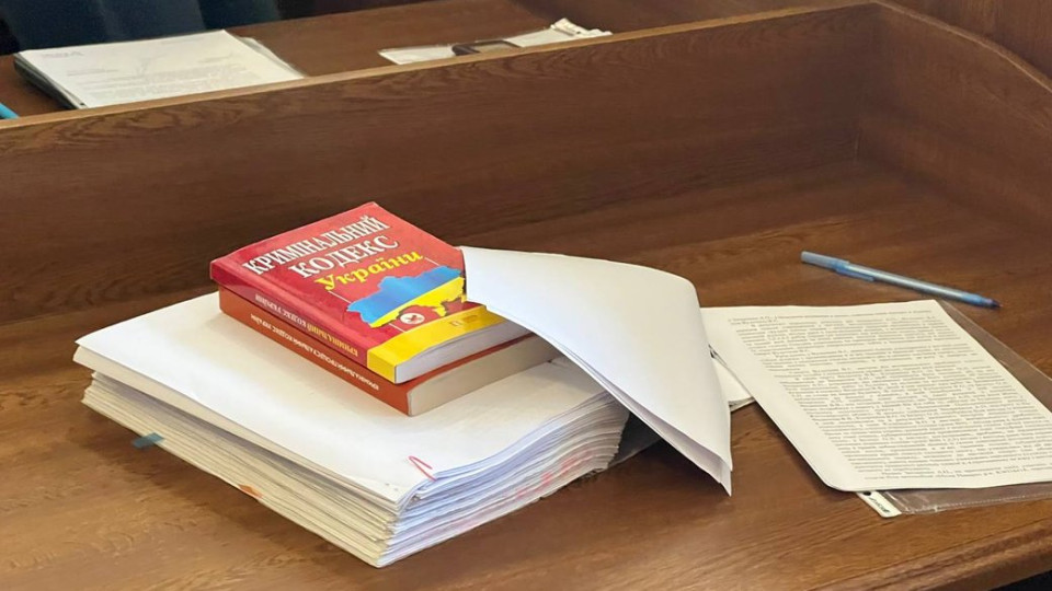 Фото до матеріалу: Верховний Суд роз'яснив: обвинувачений не може самовільно змінити безоплатного адвоката