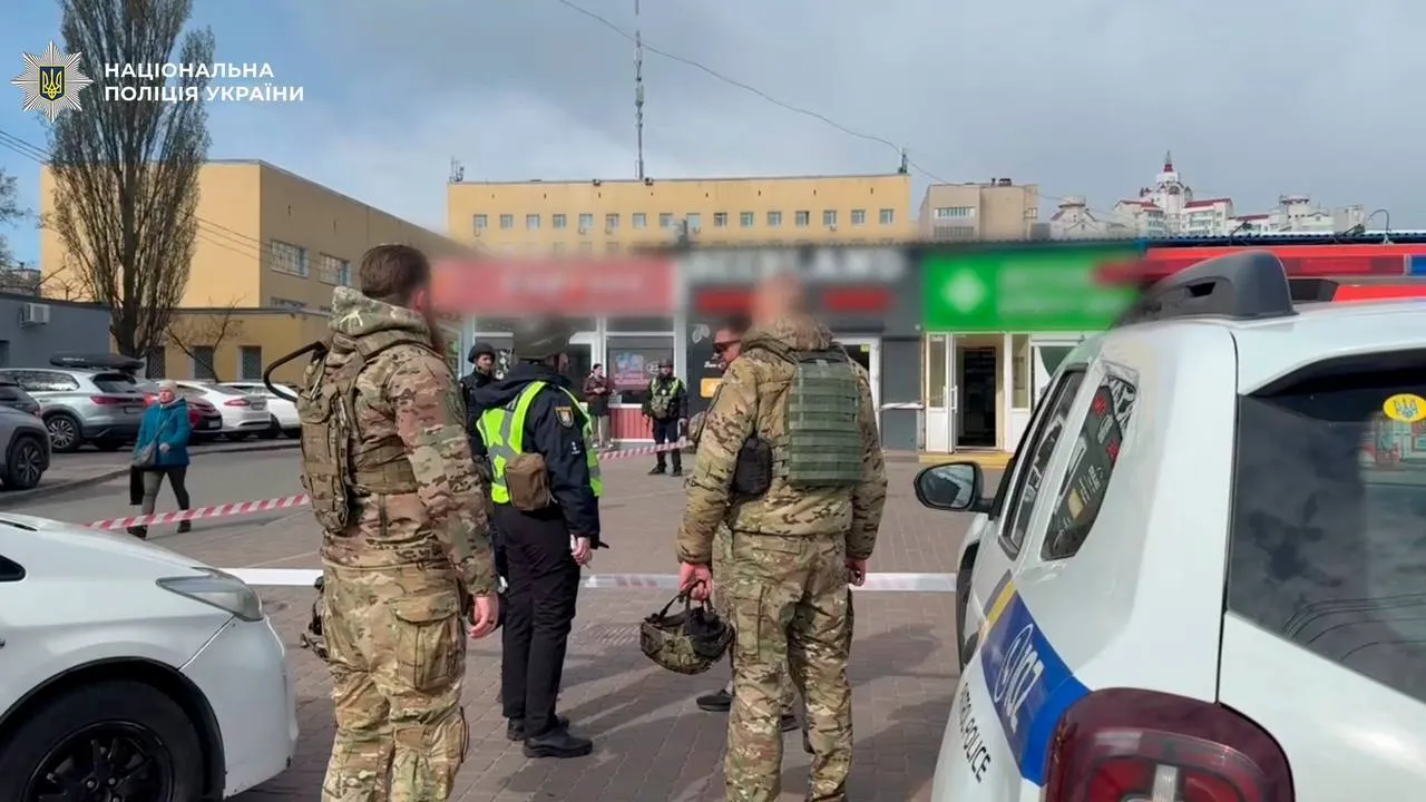 Фото до матеріалу: П'яний киянин «замінував» аптеку на Оболоні через відмову у продажу ліків