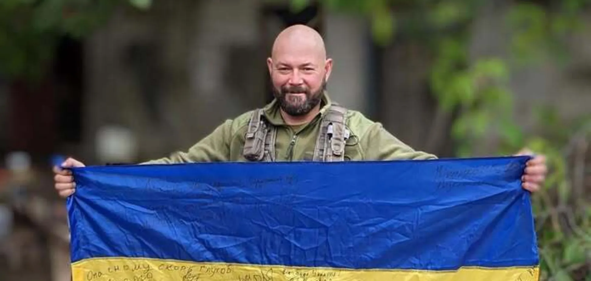 Фото до матеріалу: Юрій Бутусов - новини сьогодні, біографія, фото, відео, історія життя