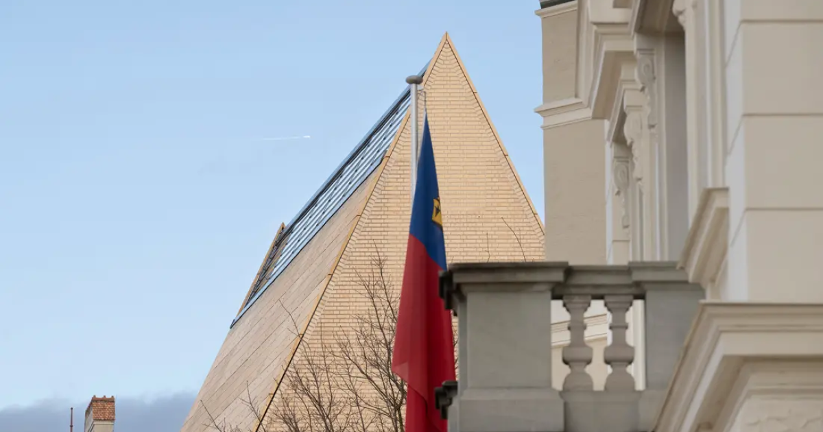 Фото до матеріалу: Ліхтенштейн став 25-ю країною, що підтримує Спецтрибунал проти злочинів РФ