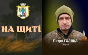 Фото до матеріалу: У Івано-Франківську та області заборонили торгівлю рибою без документів