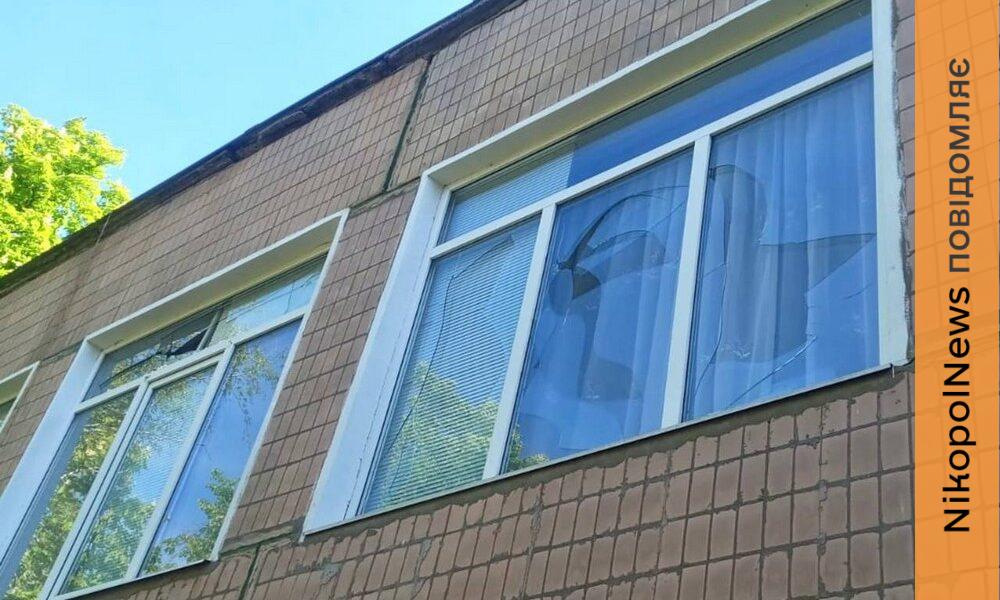 Фото до матеріалу: У Нікополі та Синельниківщині ворог атакував КАБом і БПЛА: пошкоджено дитячий садок, АЗС та постраждалі 5 людей