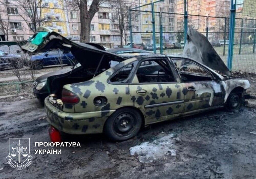 Фото до матеріалу: У Києві повідомлено про підозру чоловіку, який за $500 шукав виконавців підпалу авто військових