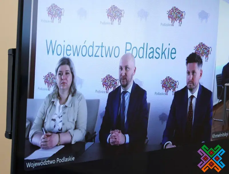 Фото до матеріалу: Хмельниччина та Польща відкривають нові горизонти співпраці в медицині та освіті