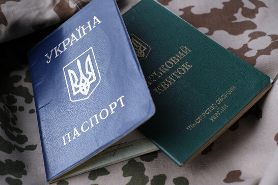 Фото до матеріалу: Заброньованим чоловікам можуть заборонити виїзд за кордон — у Раді готують зміни
