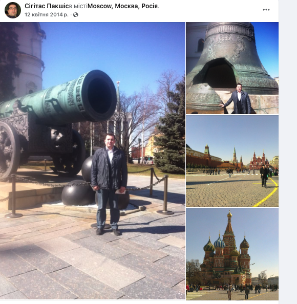 Фото до матеріалу: Сігітас Пакшис видалив фото Путіна та військових кораблів: інженер FIDIC у Львівському сміттєпереробному заводі