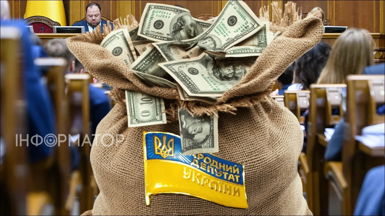 Фото до матеріалу: Депутати ухвалили закон про військовий збір: збільшення податків та приховані компенсації