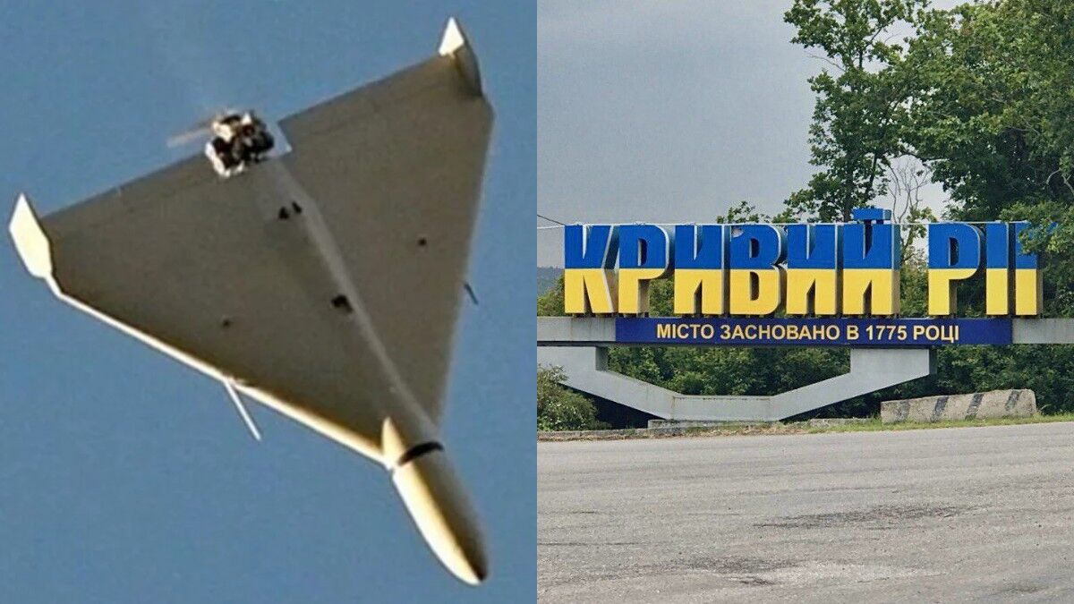 Фото до матеріалу: Ракетний удар по Кривому Рогу: дев'ятимісячна дівчинка втратила ногу, є загиблі