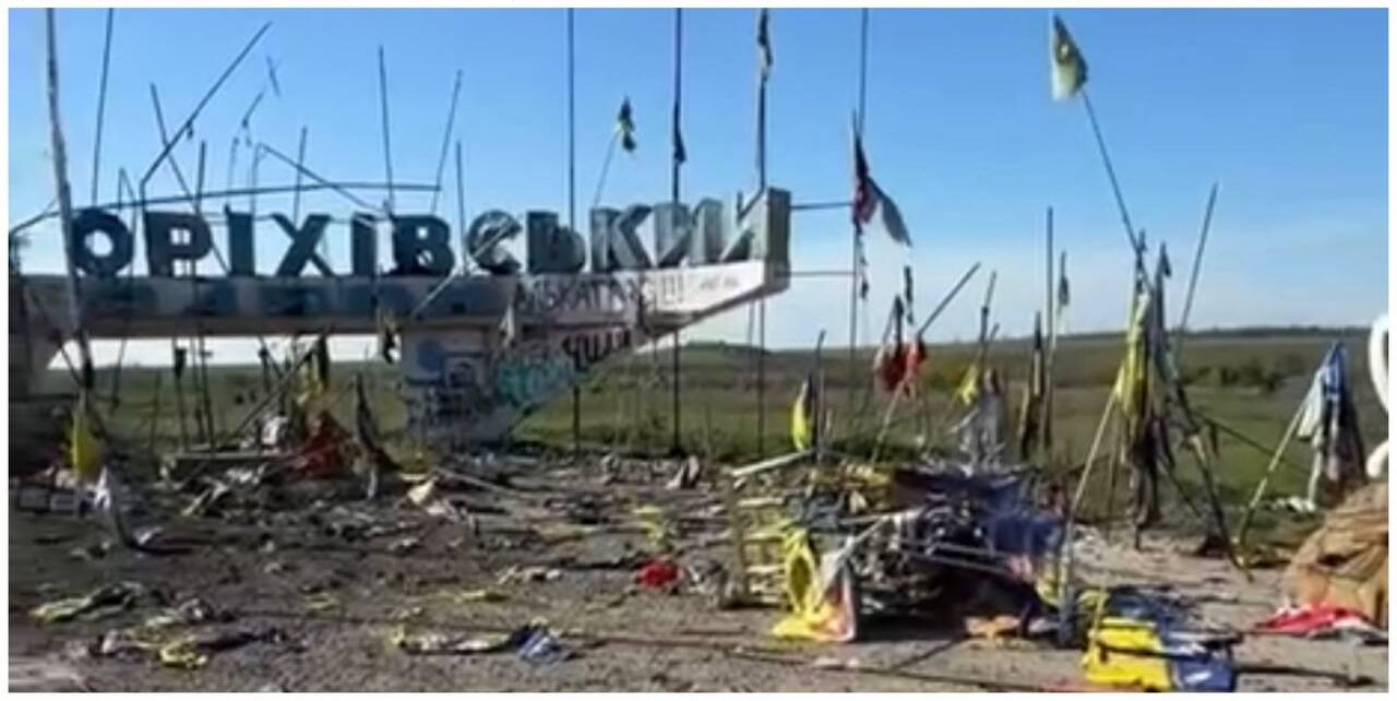 Фото до матеріалу: Російські війська обстріляли пам'ятну стелу в Оріхові