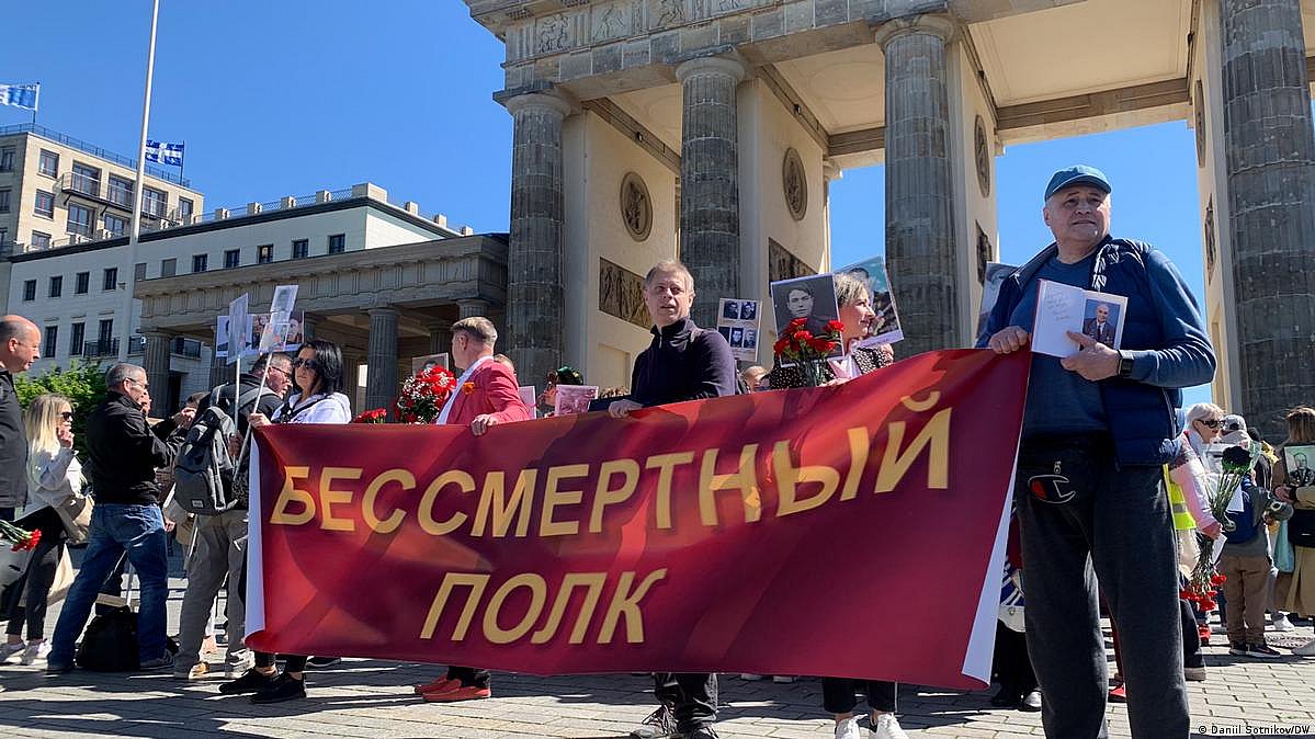 Фото до матеріалу: Берлін заборонив російські та радянські символи на заходах 8-9 травня