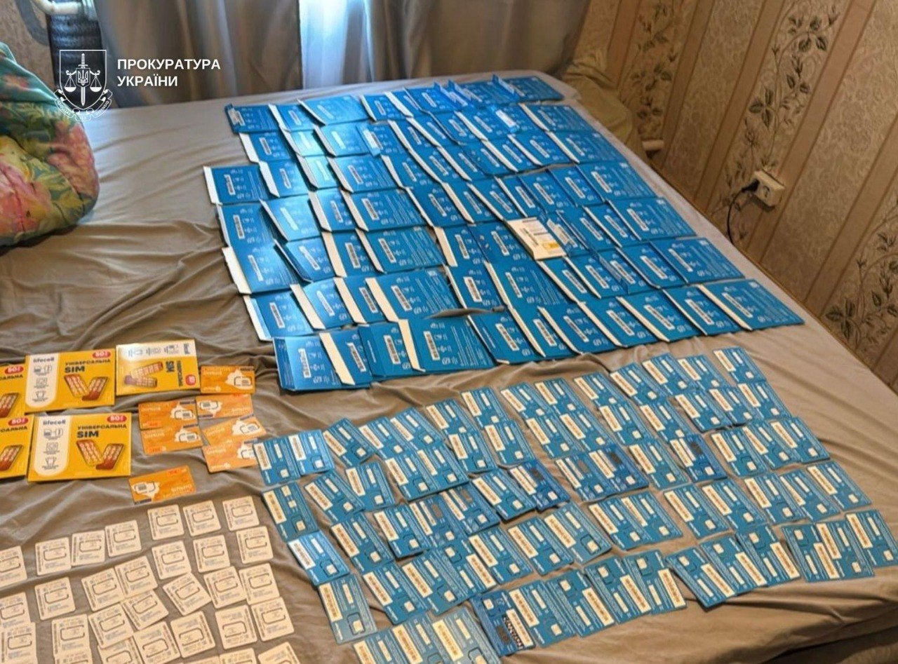 Фото до матеріалу: Шахраї під приводом «перевірки СБУ» виманили у київських пенсіонерок понад 3 млн грн