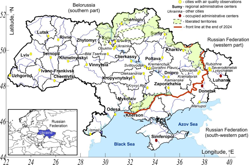 Фото до матеріалу: Екологічні виклики Харківщини: війна, Чорнобиль і майбутнє атомної енергетики