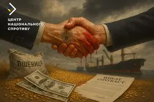 Фото до матеріалу: ЄС розглядає санкції проти Ізраїлю за імпорт вкраденого Росією українського зерна