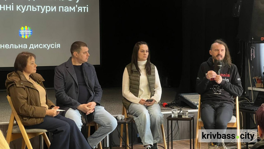 Фото до матеріалу: Кривий Ріг: родини загиблих захисників про людяну мову пам'яті