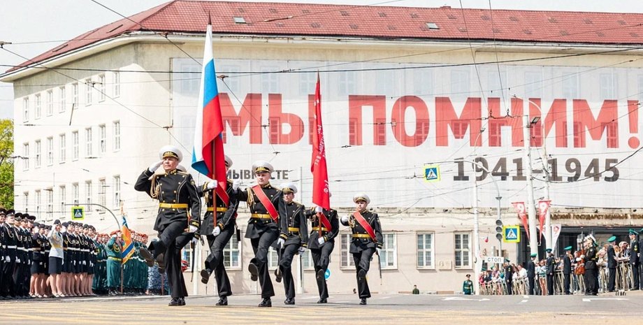Фото до матеріалу: ISW: погрози Кремля на 9 травня — спроба приховати слабкість перед ударами України