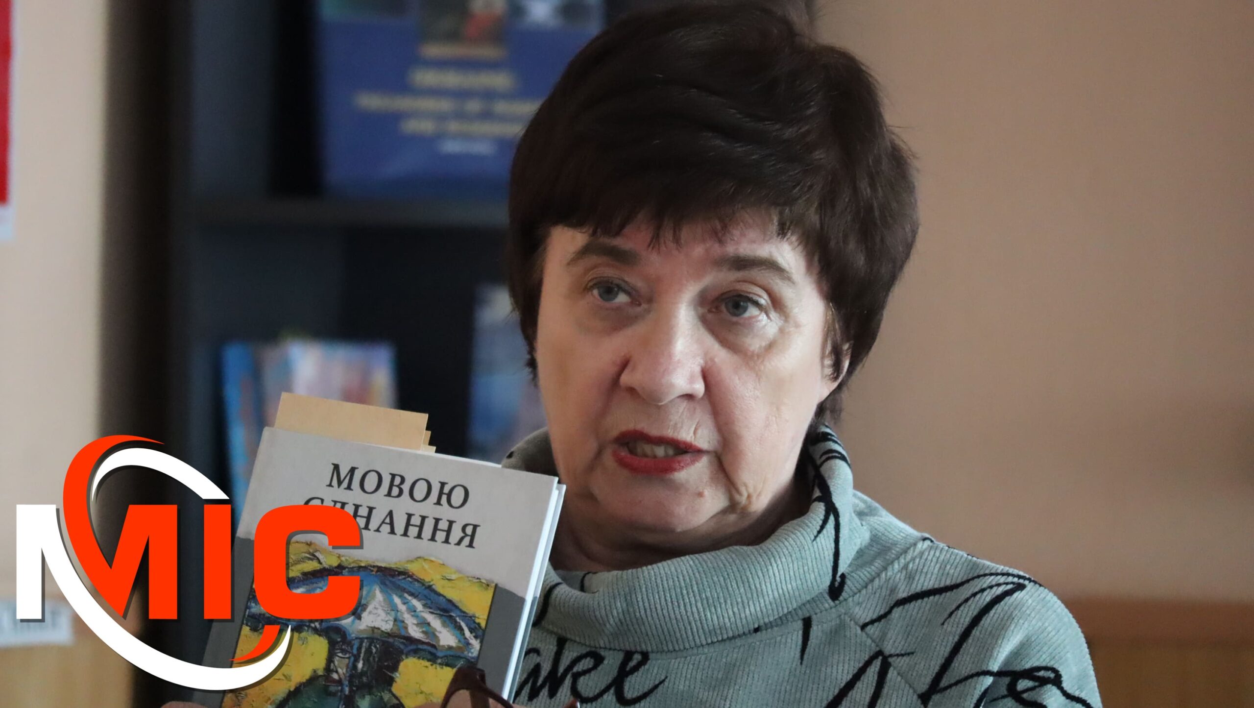 Фото до матеріалу: У Кам'янському презентували альманах поетів Сходу та Півдня України