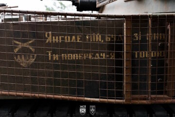 Фото до матеріалу: Батьків загиблого прикордонника нагородили у Черкасах