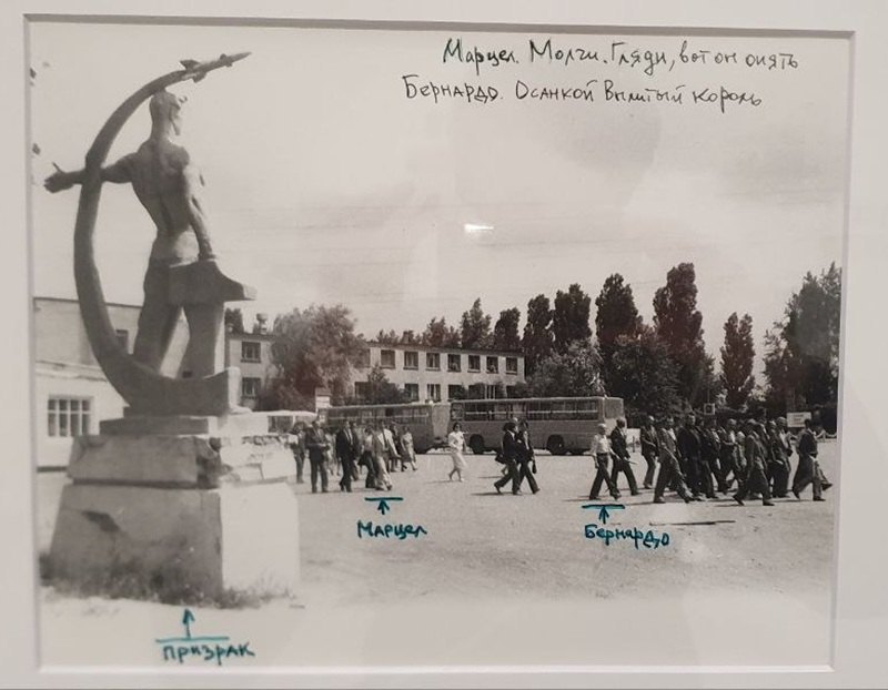 Фото до матеріалу: «Українські мрійники»: Харківська школа фотографії презентує свою історію у Вільнюсі