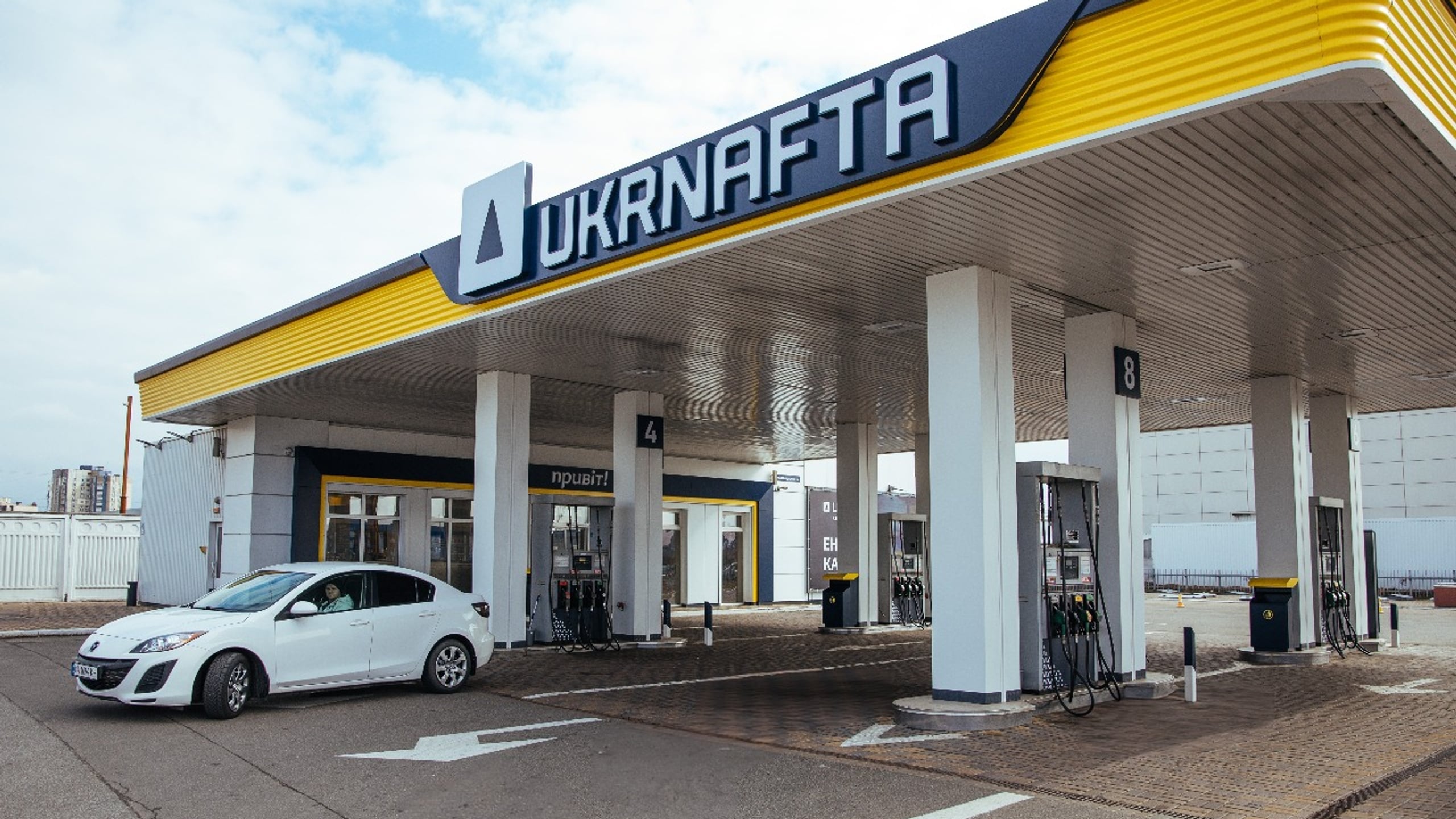 Фото до матеріалу: Укрнафта обігнала ОККО та WOG: державна компанія стала лідером продажів пального в Україні