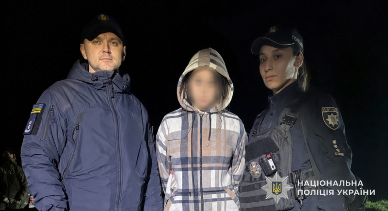 Фото до матеріалу: Школярку на Золочівщині знайшли після нічних пошуків