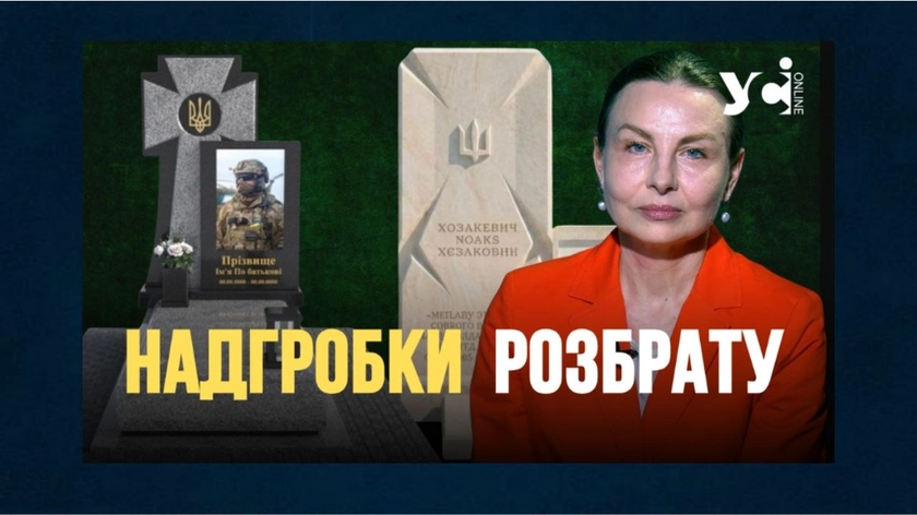Фото до матеріалу: Одеський аеропорт: коли можливе відновлення польотів
