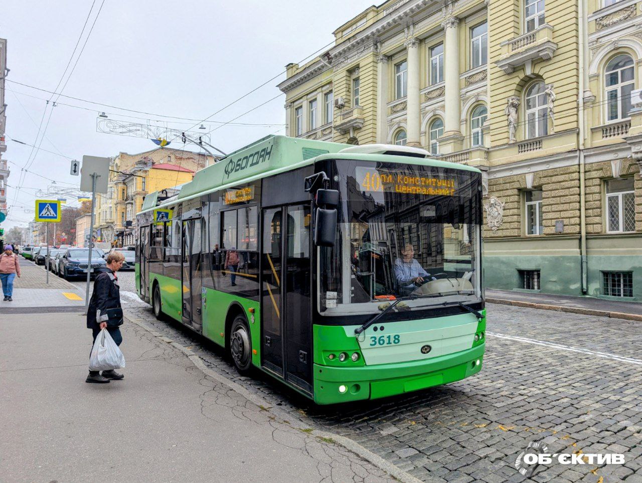 Фото до матеріалу: Харківські тролейбуси змінять маршрути у середу через ремонтні роботи