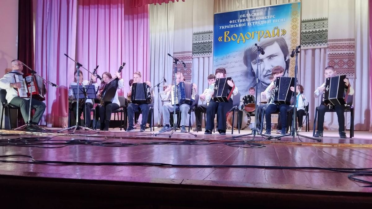 Фото до матеріалу: У Брошнів-Осаді відбувся ХХІІ обласний фестиваль «Водограй»