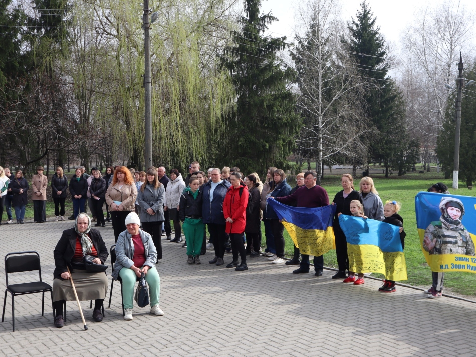 Фото до матеріалу: «Я його чекаю живим»: у Кегичівській громаді борються за тих, хто зник на війні