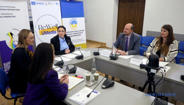 Фото до матеріалу: Стійкість і добробут українських медійних фахівців у воєнний час