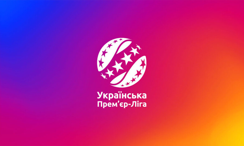 Фото до матеріалу: Результати 26-го туру УПЛ: Шахтар у лідерах, інтрига в боротьбі за чемпіонство