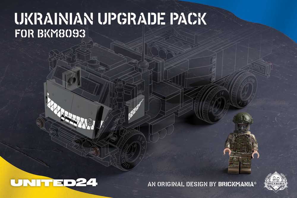 Фото до матеріалу: Brickmania створила Lego-модель HIMARS та українського військового