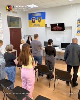Фото до матеріалу: Лисичанська громада вшанувала пам'ять жертв Другої світової війни в різних регіонах України