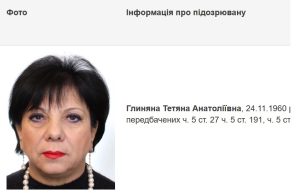 Фото до матеріалу: АОЗ замовила сухпаї на 467 млн: половину підрядів отримала фірма колишньої розшукуваної власниці готелів