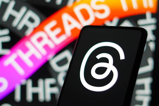 Фото до матеріалу: Threads у браузері: особисті повідомлення та нові функції для користувачів в Україні