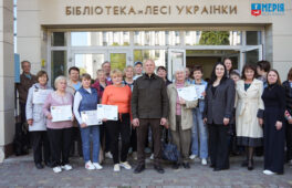 Фото до матеріалу: Сьогодні деякі мешканці регіону отримають від ТОВ “Черкасиенергозбут” нагадування про заборгованість