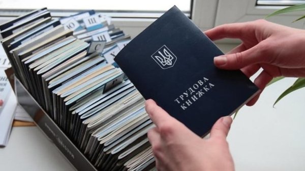 Фото до матеріалу: У Львові засудили інспектора прикордонної служби за шахрайство на контракті