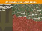 Фото до матеріалу: Сили оборони України зупинили ворожі штурми та відбили атаки на кількох напрямках