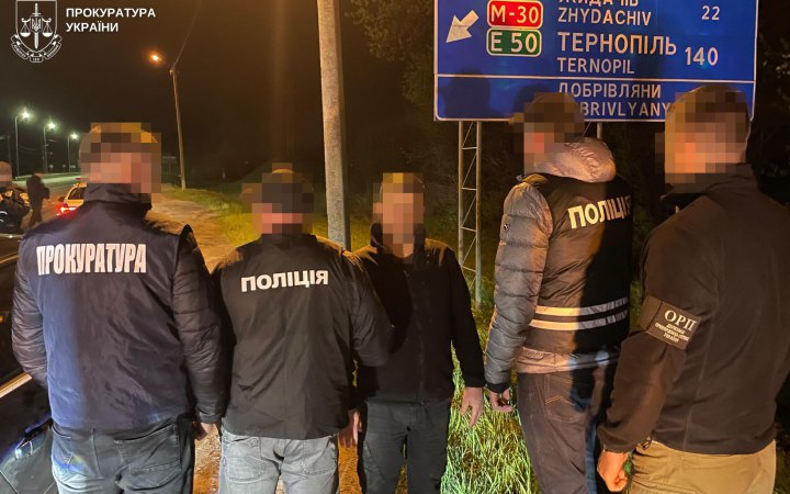 Фото до матеріалу: На Львівщині затримали організатора незаконного перетину кордону за 8 тисяч євро