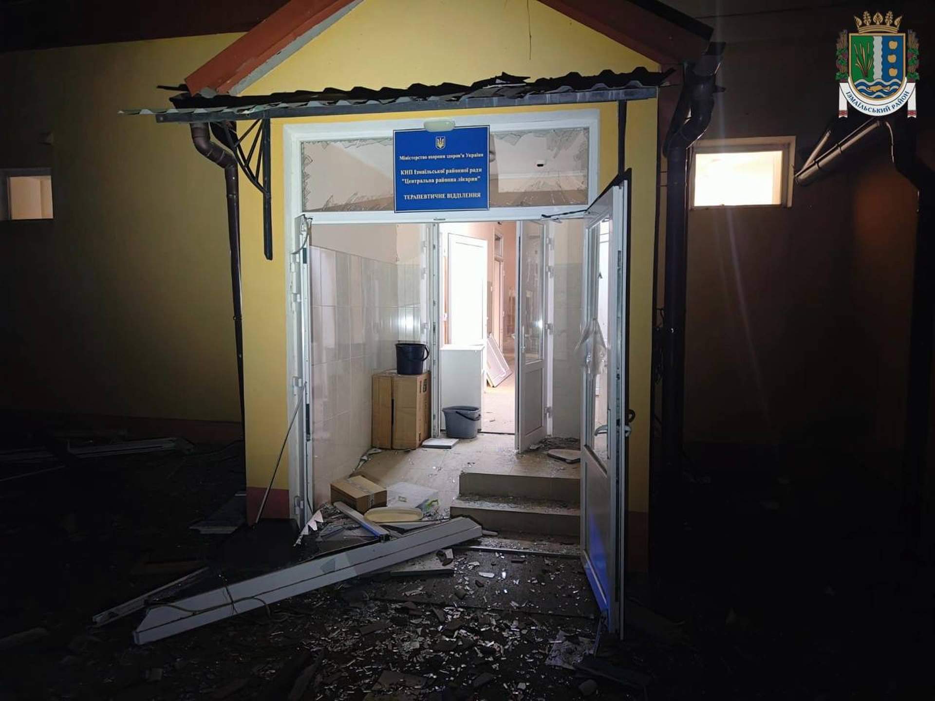 Фото до матеріалу: Оновлено! В Ізмаїлі росіяни поцілили у лікарню