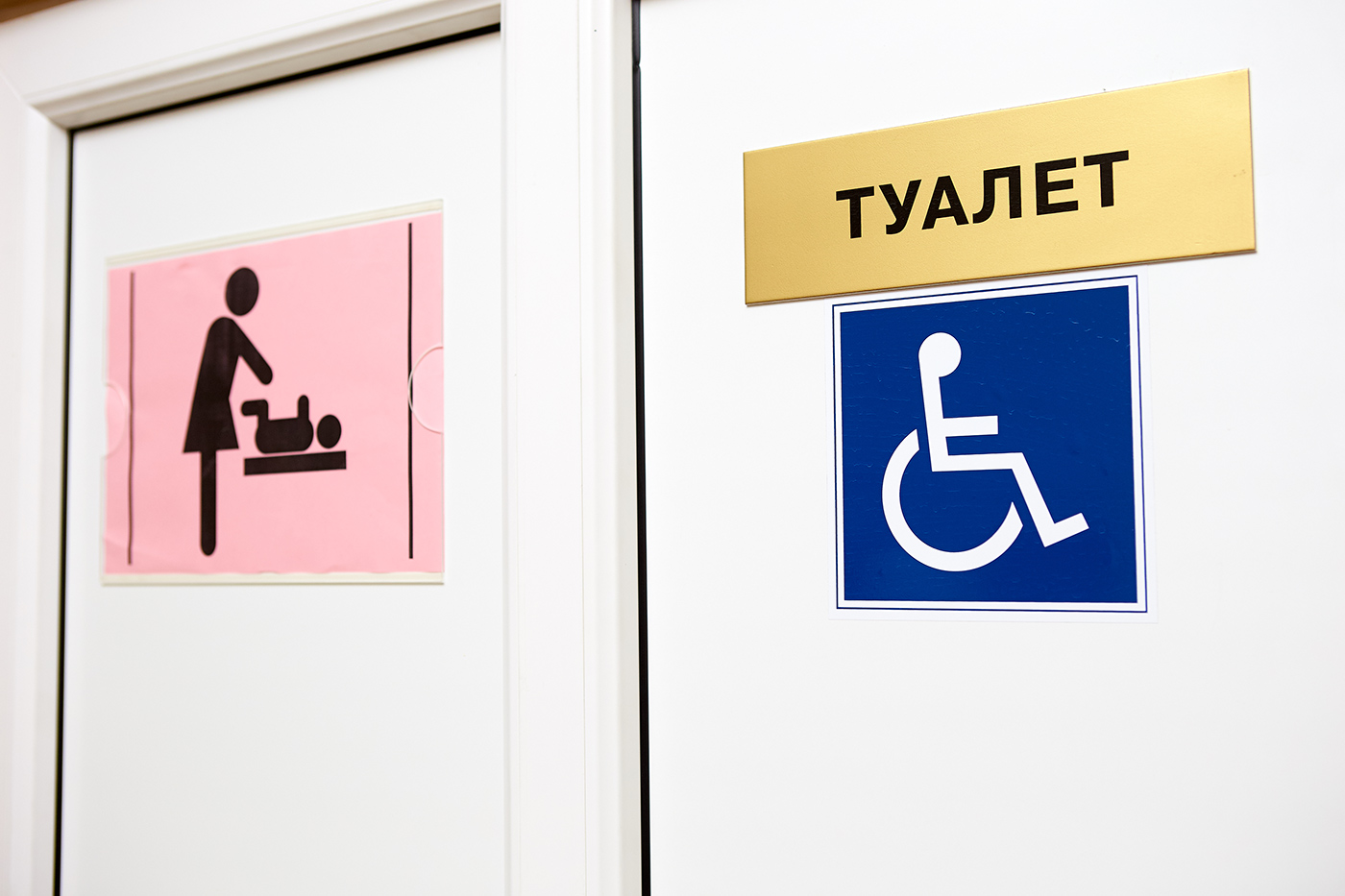Фото до матеріалу: У Соколівці на майже мільйон гривень планують ремонт туалетів та водопостачання