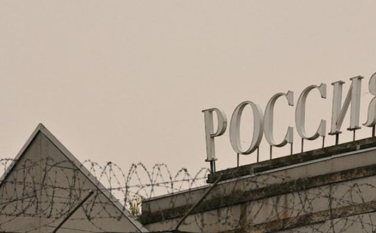 Фото до матеріалу: У Росії заборонили експертам прогнозувати зростання цін