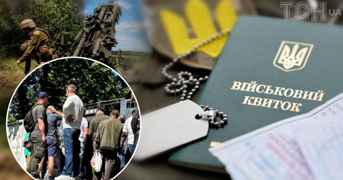 Фото до матеріалу: Платна відстрочка та скасування інвалідності: новини мобілізації у Володимирі