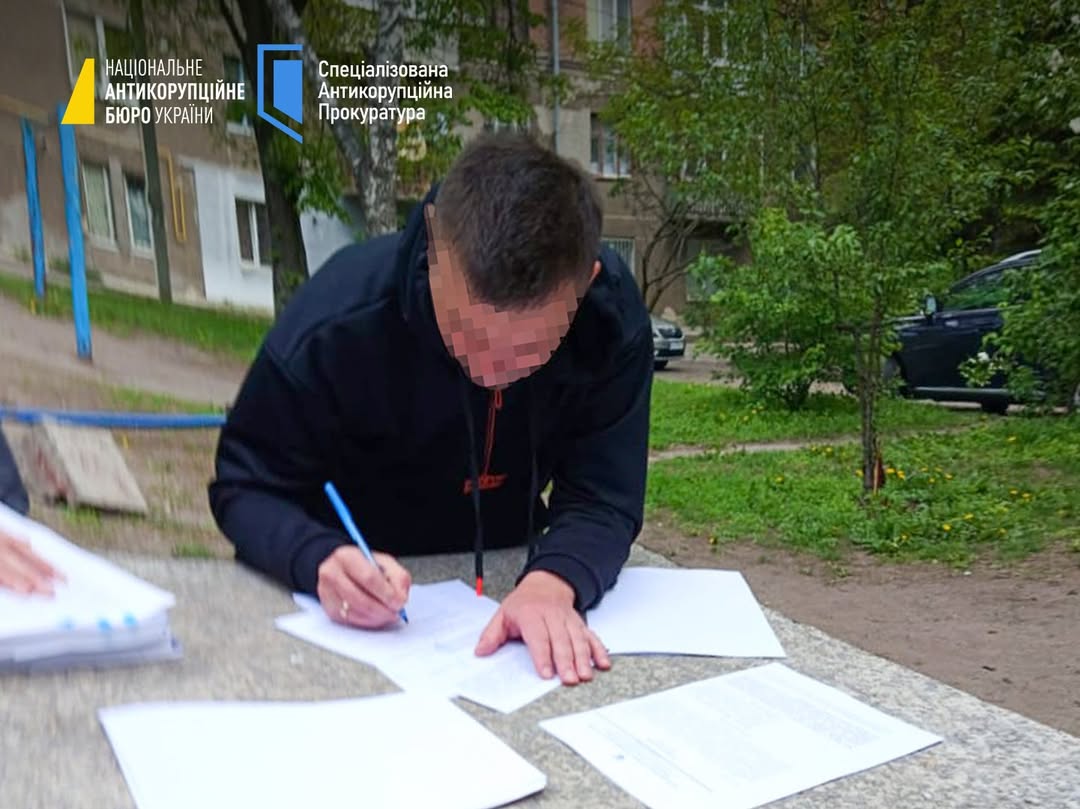Фото до матеріалу: Експрокурор вимагав $80 тисяч: САП і НАБУ оголосили підозру