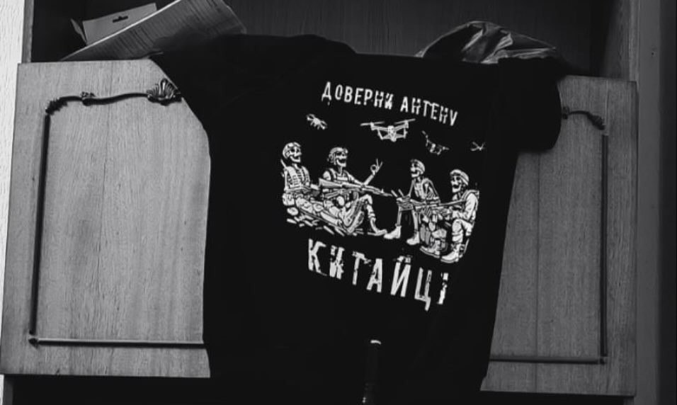 Фото до матеріалу: «Краще зупиню ворога за 500 км до рідного міста»: історія бійця з Черкас «Нік»