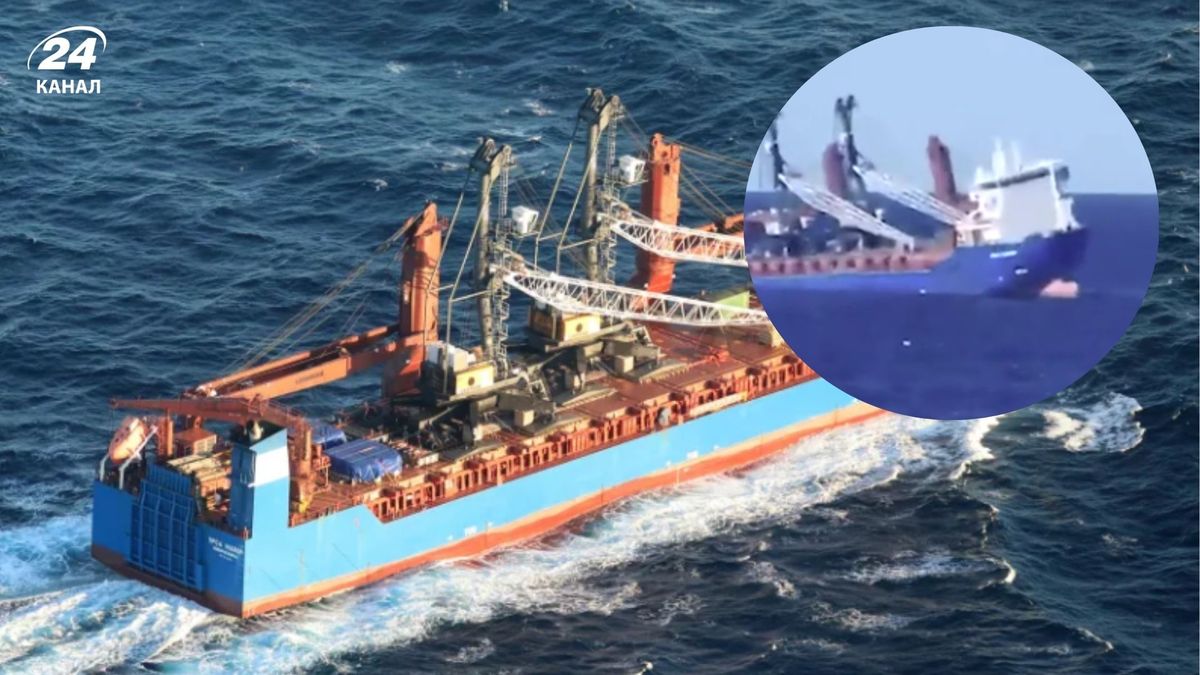 Фото до матеріалу: Затонуло російське судно «Велика Ведмедиця»: що відомо про торпеду НАТО та евакуацію екіпажу