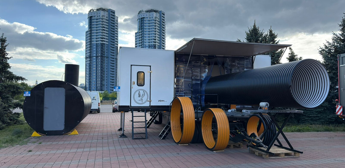Фото до матеріалу: Pipes.One перетворила інженерну ідею на міжнародний інвестпроєкт: кейс української технології