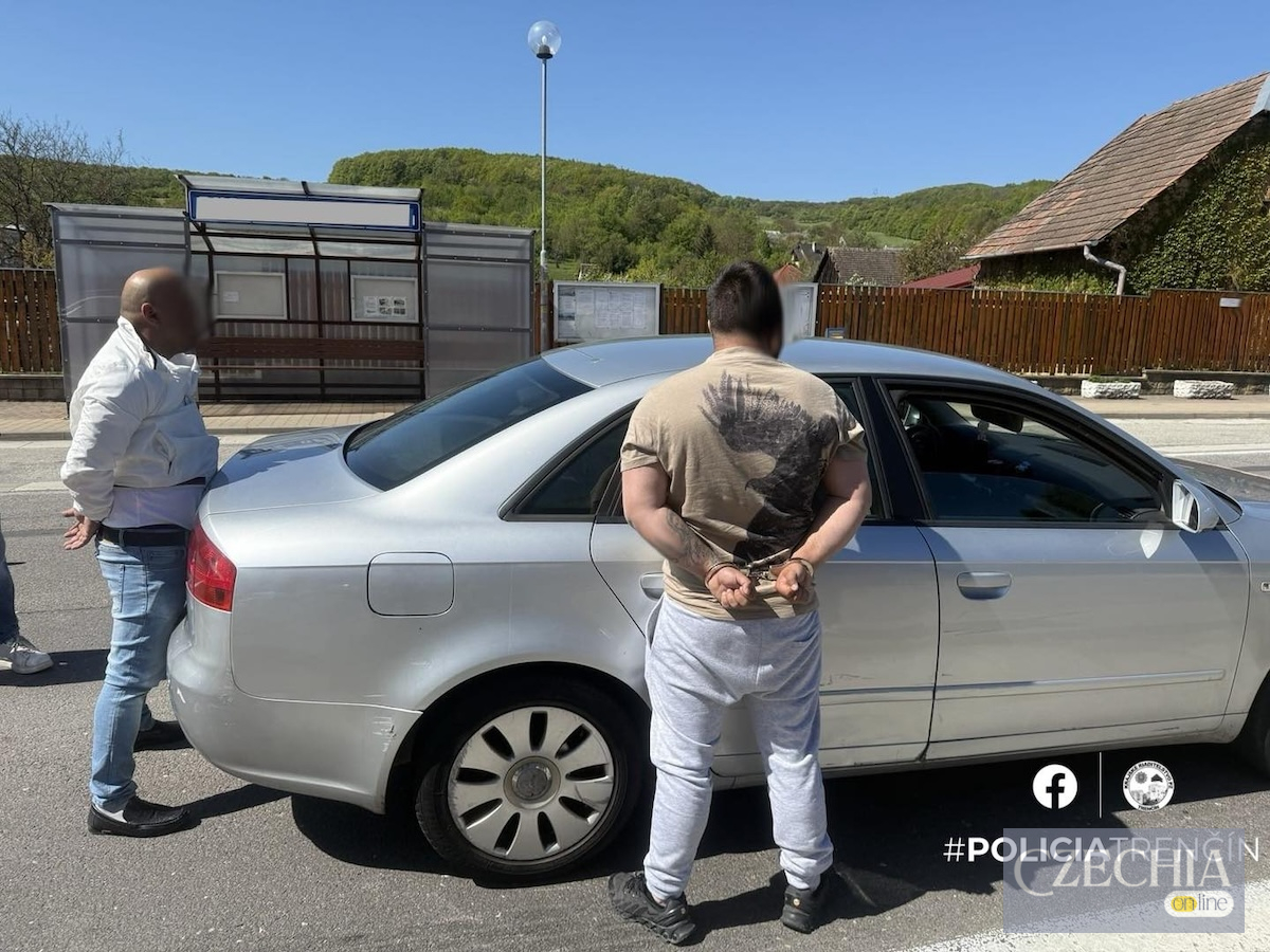 Фото до матеріалу: Словаччина: затримано чеських шахраїв, що обікрали 82-річну пенсіонерку